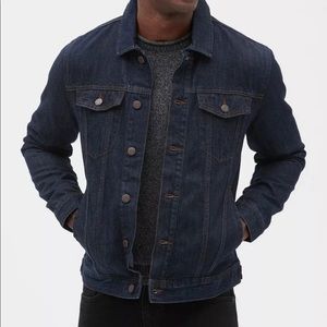 NWOT Banana republic denim jacket slim medium
